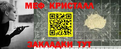 амф Коммунар