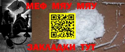 шишки Конаково