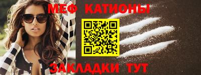 амф Коммунар