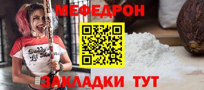 скорость Комсомольск-на-Амуре