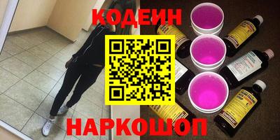 амф Коммунар