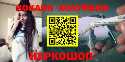 скорость Комсомольск-на-Амуре
