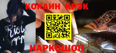 шишки Конаково