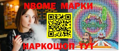 скорость Комсомольск-на-Амуре
