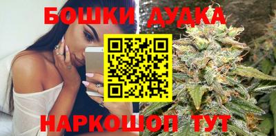 амф Коммунар