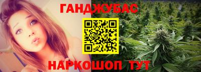 амф Коммунар