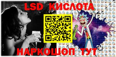 амф Коммунар