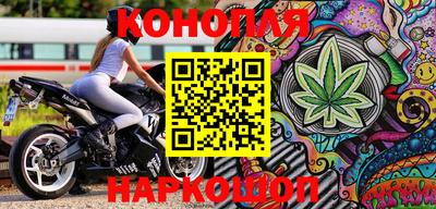 амф Коммунар