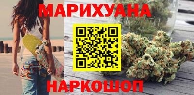 амф Коммунар