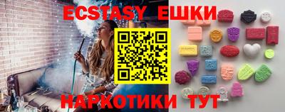 шишки Конаково