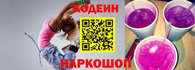 амф Коммунар