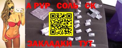 скорость Комсомольск-на-Амуре