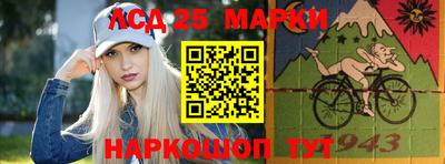 скорость Комсомольск-на-Амуре