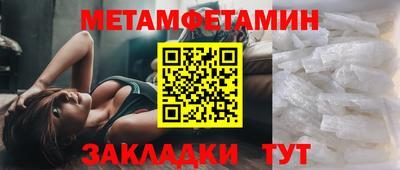 амф Коммунар