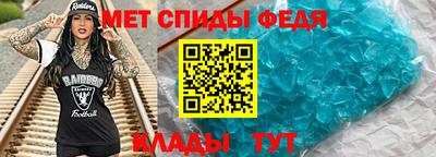 шишки Конаково