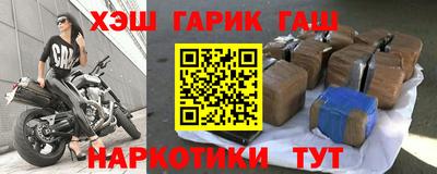 амф Коммунар