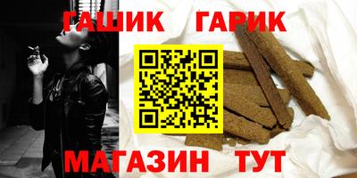 шишки Конаково
