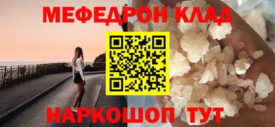шишки Конаково
