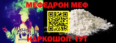 шишки Конаково