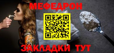 скорость Комсомольск-на-Амуре