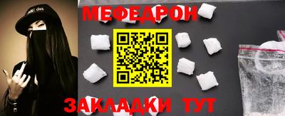 шишки Конаково