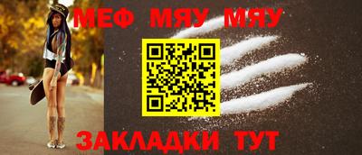 амф Коммунар